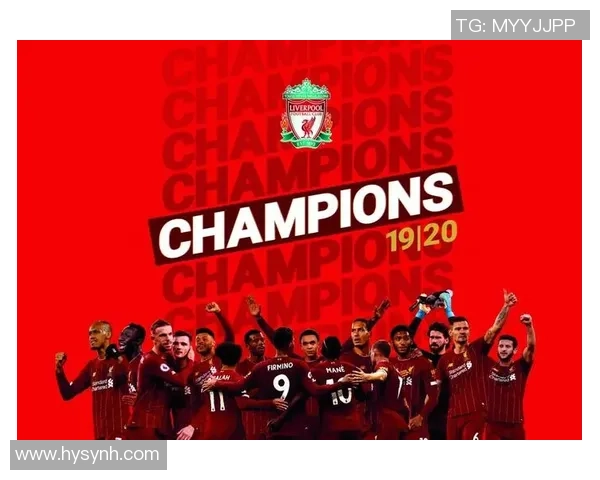 欧联杯精彩对决里昂大胜利物浦点球大战引发全场狂欢与转会传闻