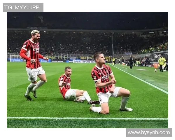 意甲焦点战AC米兰与里昂激战成平局门将神扑成比赛亮点